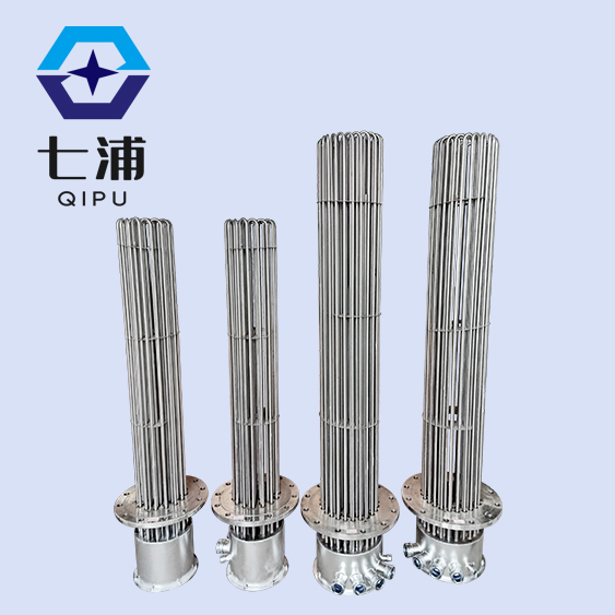 水箱法蘭加熱管